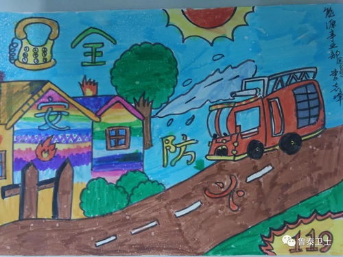 第七屆消防漫畫創作大賽 聚焦企業安全，共筑平安防線