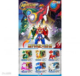 星原文化 以匠心構筑夢想，堅定不移走動漫全產業鏈發展之路