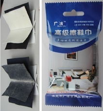 高效潔凈，品質(zhì)保障 淮北市廣潔日用品制造廠擦鞋巾