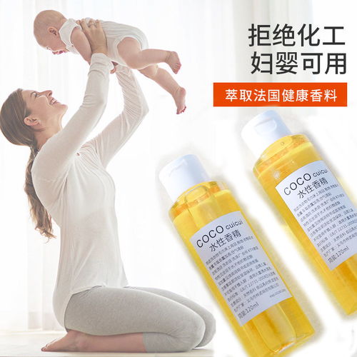 衣物留香升級(jí) 水溶性高濃度香精與持久增香劑的使用指南